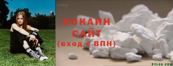 молекула духа Верхнеуральск