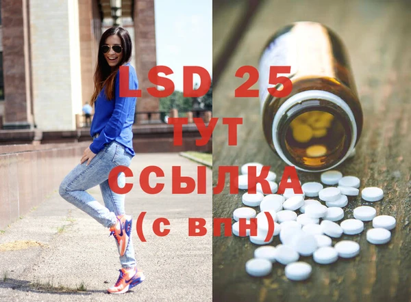 бошки Верхний Тагил