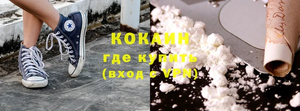 молекула духа Верхнеуральск