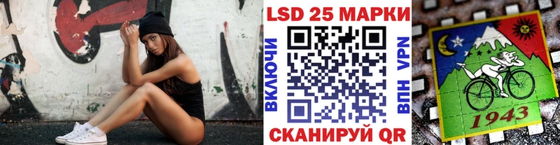 площадка формула  купить закладку  Таганрог  Марки NBOMe 1,5мг 