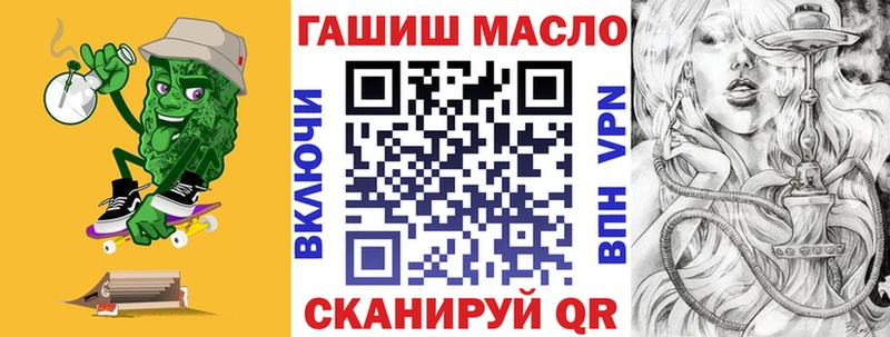 ТГК Wax  что такое наркотик  Таганрог 